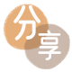 刷信用卡取现信用卡接单平台☀️诚信信用卡24小时在线靠谱商家推荐
